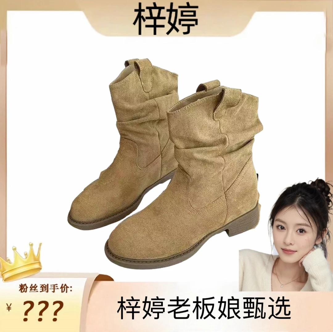 新款百搭厚底马丁靴中跟内增高低跟秋冬勃肯常规中筒女时装靴叶