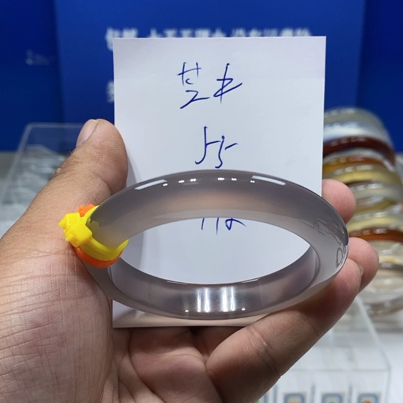 【闪购商品】玛瑙/玉髓手镯未镶嵌芝****点