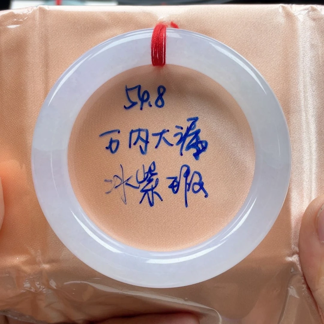 翡翠手镯未镶嵌翡翠手镯17