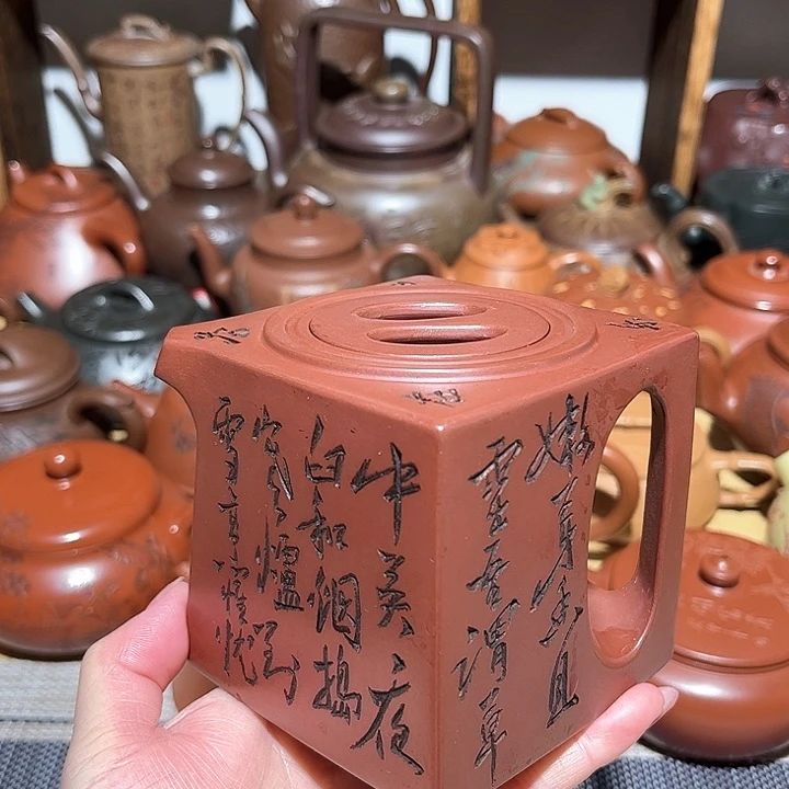 茶壶紫砂宜兴紫砂300