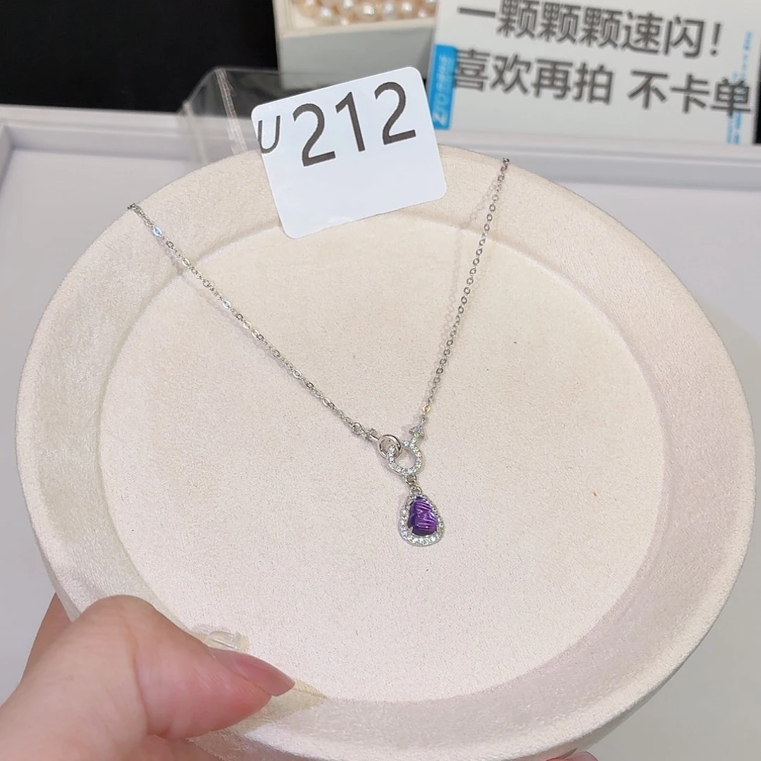 银S925镶嵌珠宝半成品水晶