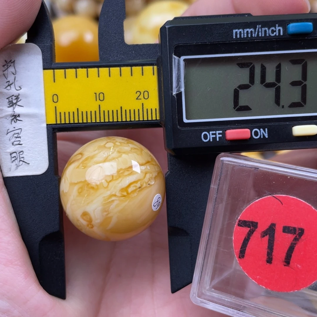 蜜蜡未镶嵌珠宝奇石微瑕