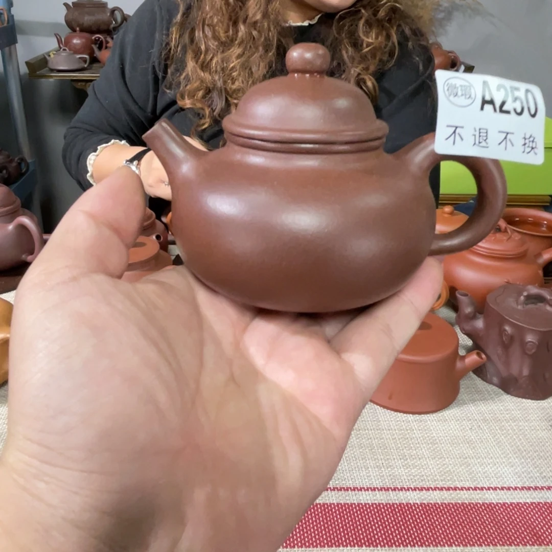 茶杯紫砂宜兴紫砂容天123456