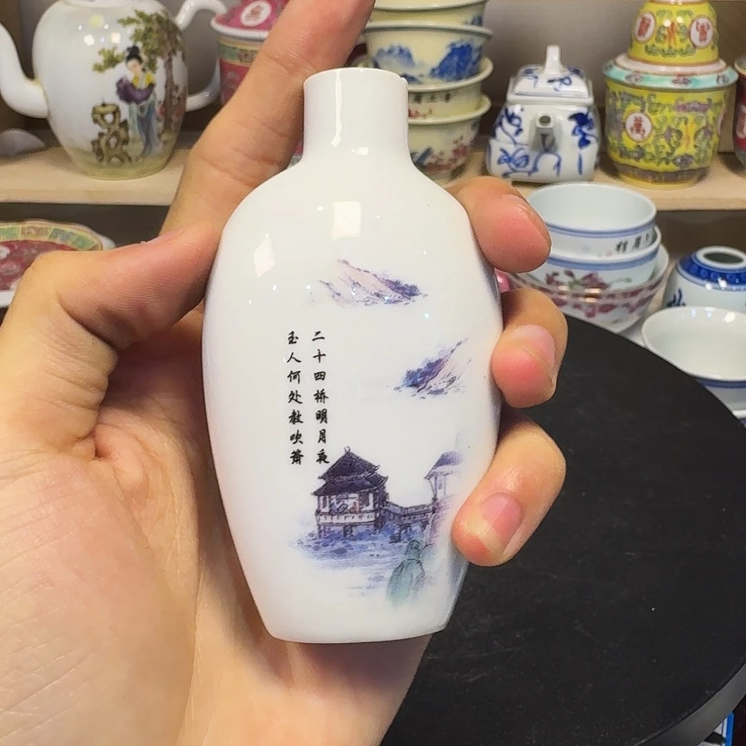 陶瓷陶瓷陶瓷陶瓷