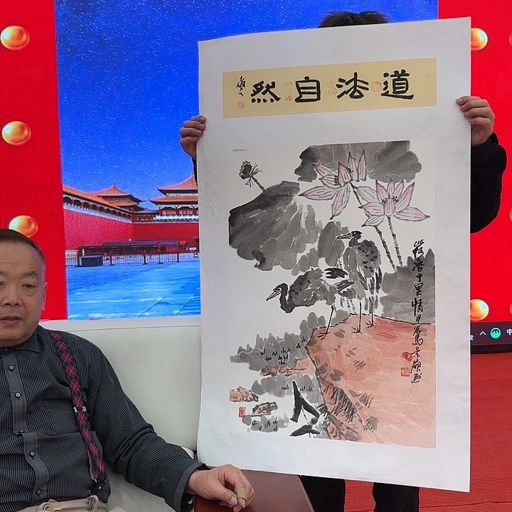 国画国画作品展！