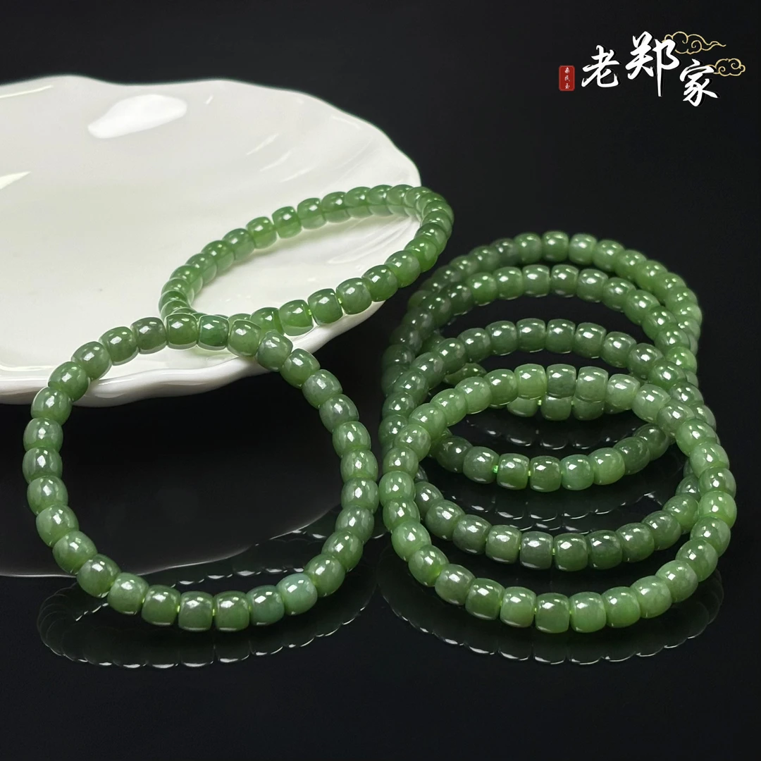 【老郑家】和田玉手串  约7mm（多样性发一件）1376微黑点