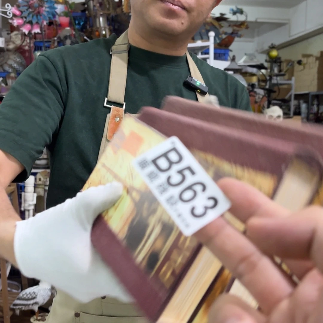 核桃木/黑胡桃（胡桃木）