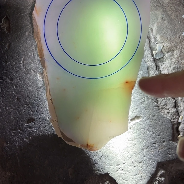 阿***才定制翡翠未镶嵌边料