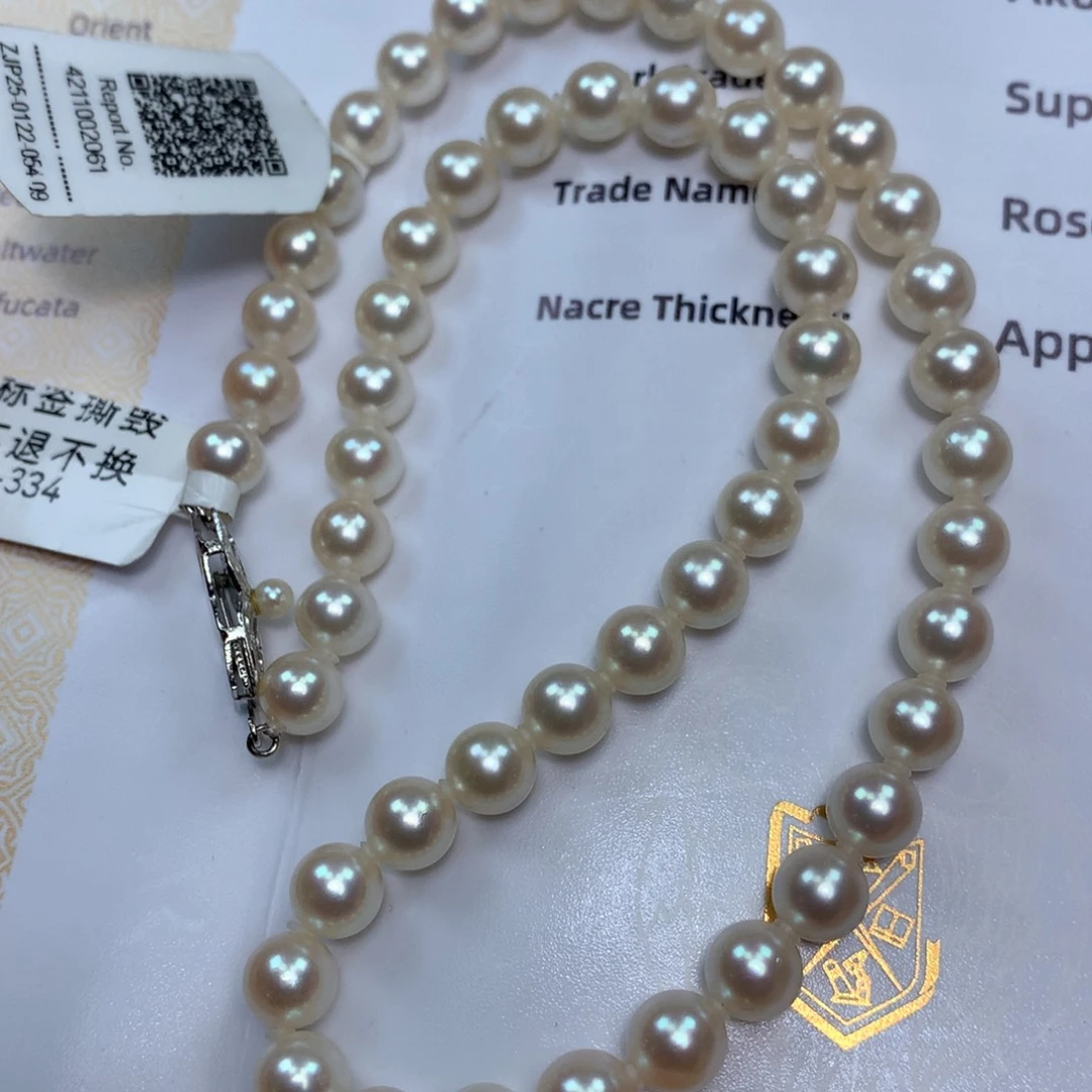 海水珍珠未镶嵌项链