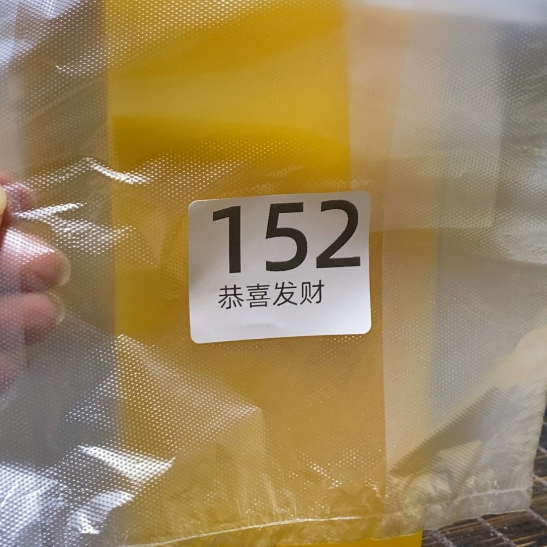 用***3我在这里等你回来了