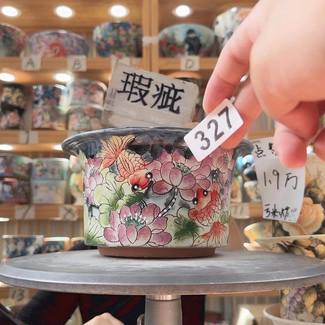 瓷片瑕疵瑕疵瑕疵瑕疵瑕疵