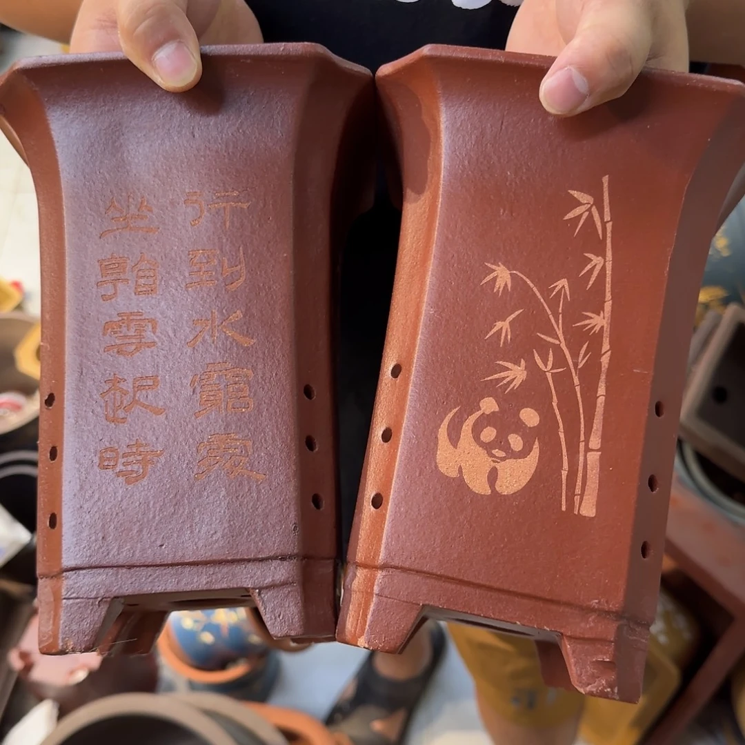 紫砂花盆口径15.20口径