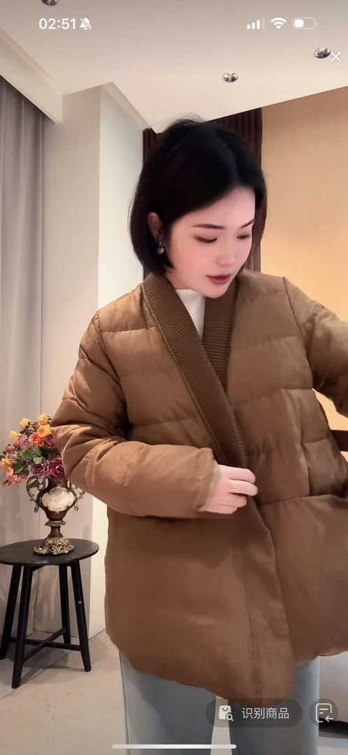 5299【阿柒服饰】两色直播间同款白鸭绒羽绒服