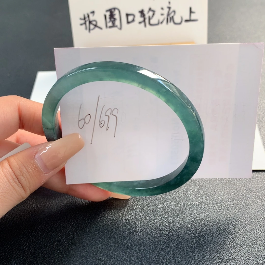 翡翠未镶嵌手镯天然翡翠