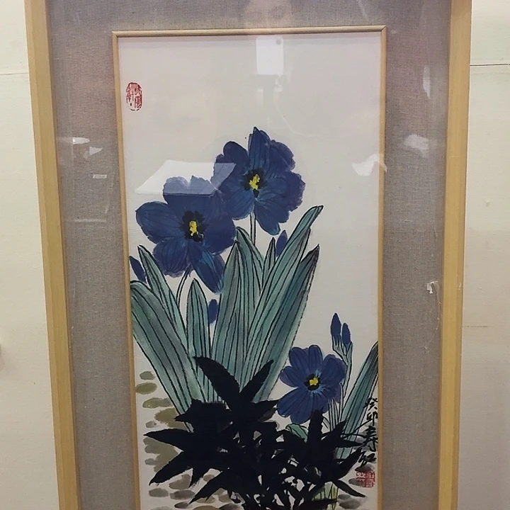 书法书法作品多次