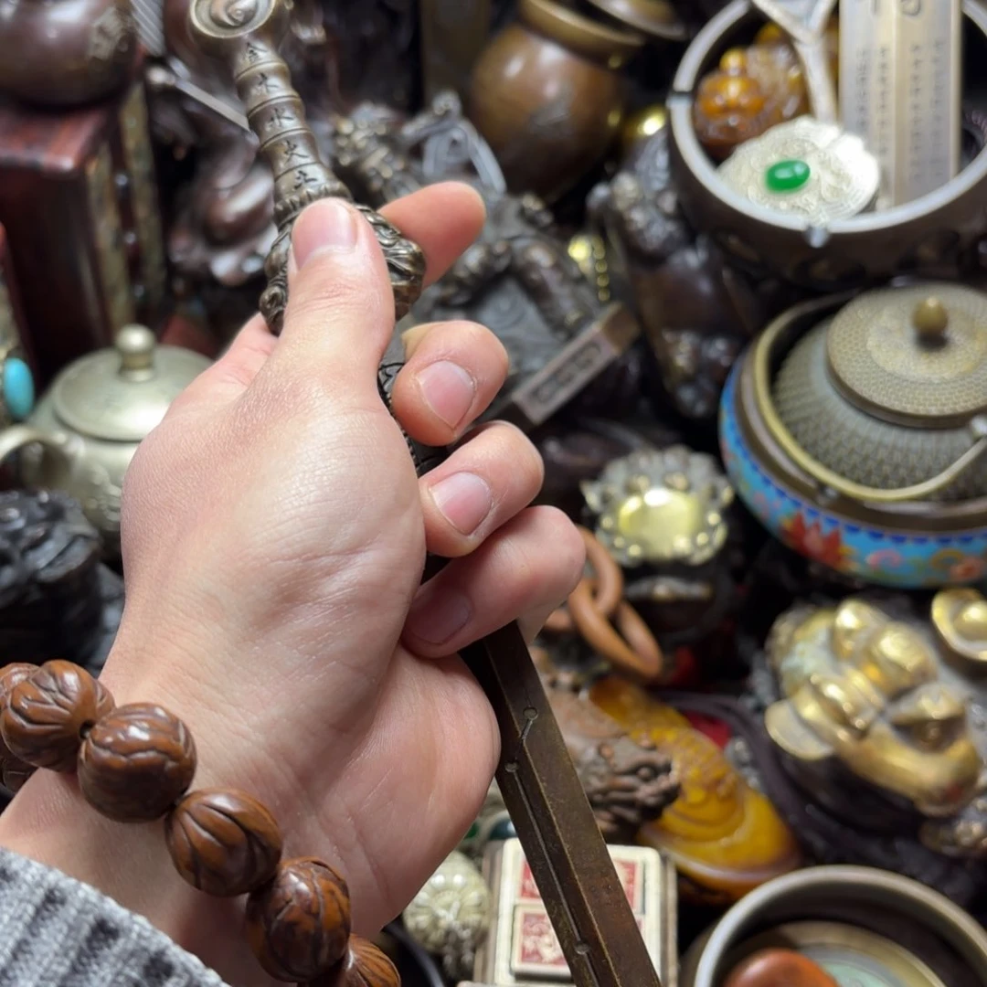 小尚文玩专属藏收摆件