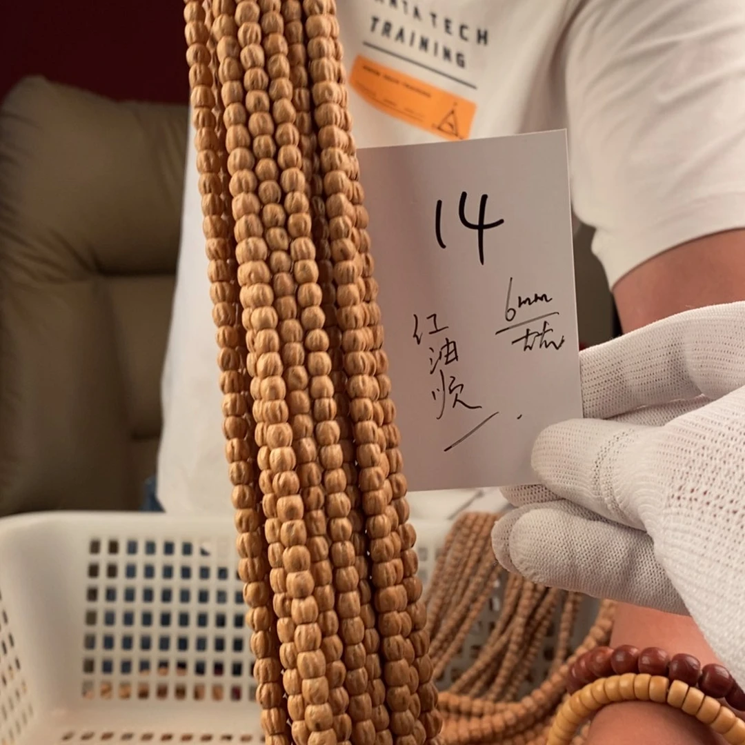 柏香籽/百香籽手串