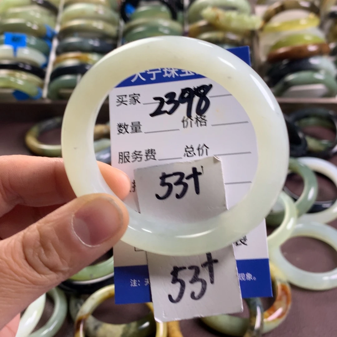 蛇纹石玉未镶嵌手镯2398