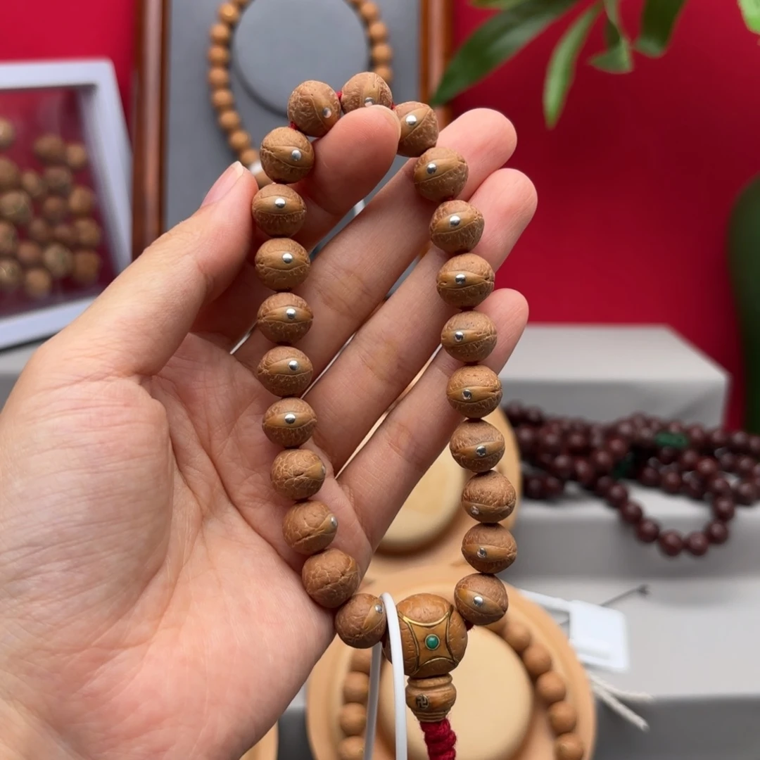 手串凤眼菩提11.5左右镶嵌手串