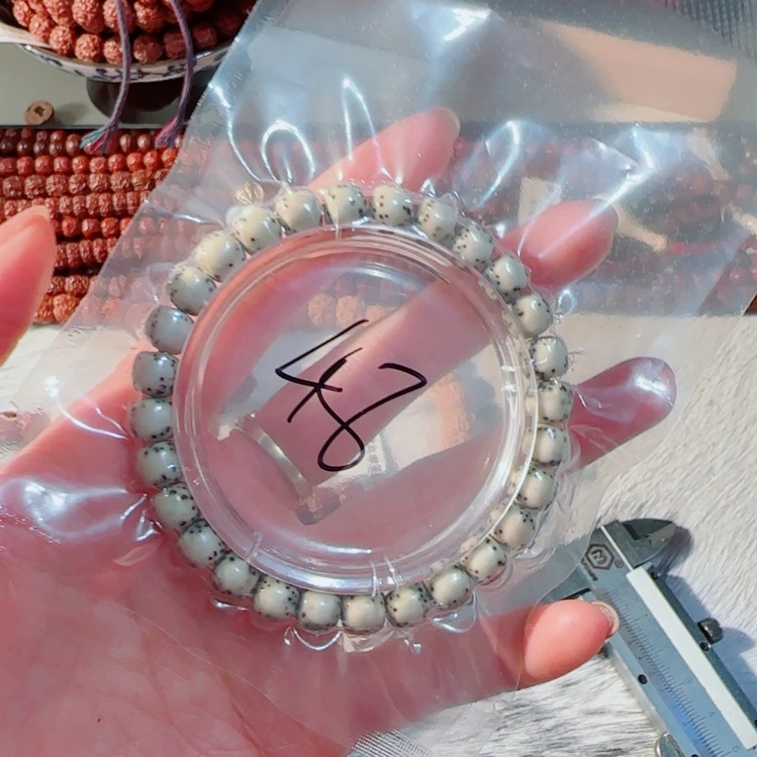 星月菩提吊坠123456