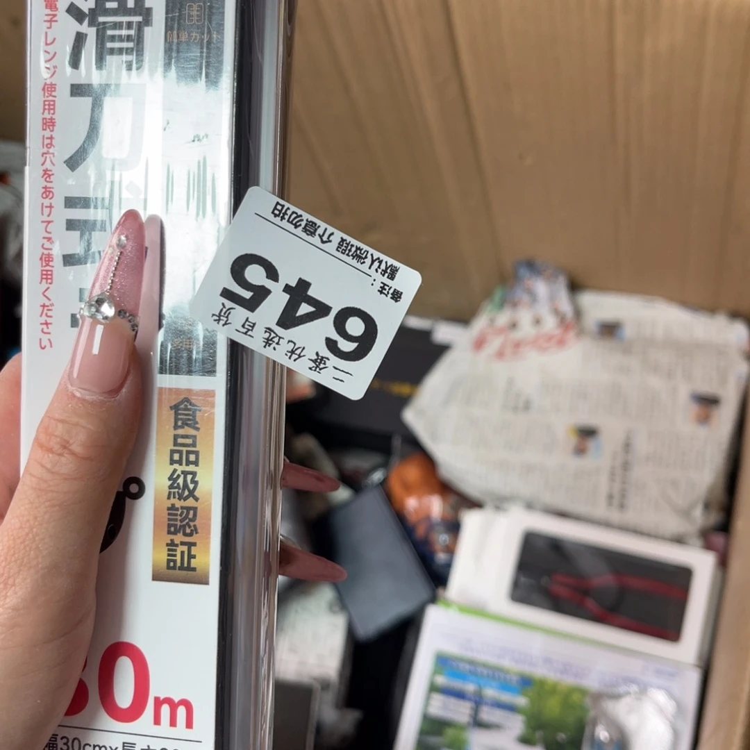 爱****碟你的人都有这样才