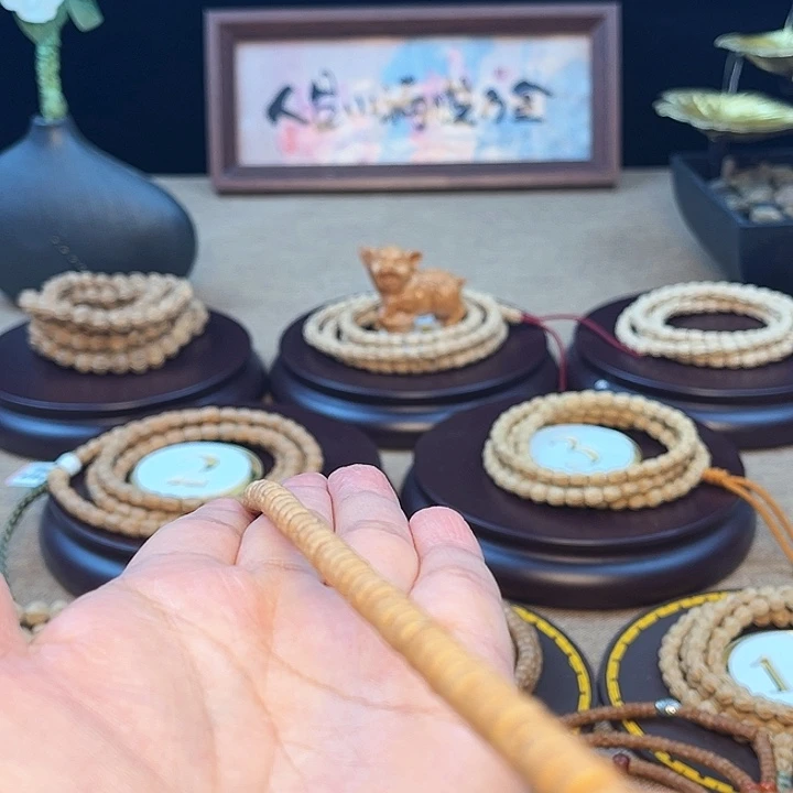 友***业手串柏香籽/百香籽