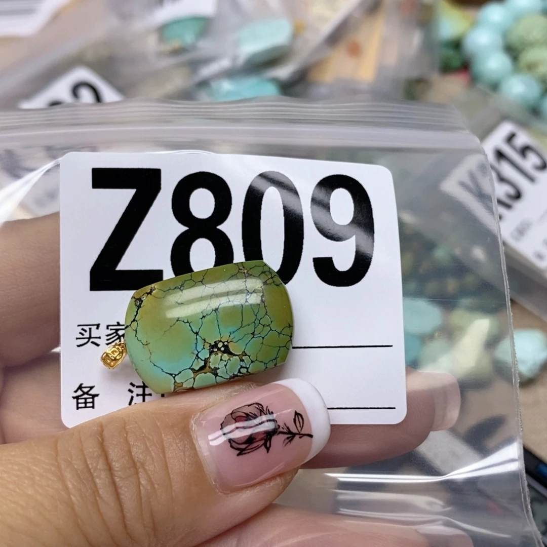 绿松石配饰未镶嵌豆**咪