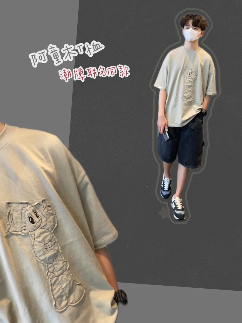 男童T恤夏季新款童装亲子装儿童纯棉半袖ins设计师款贴布绣花上衣