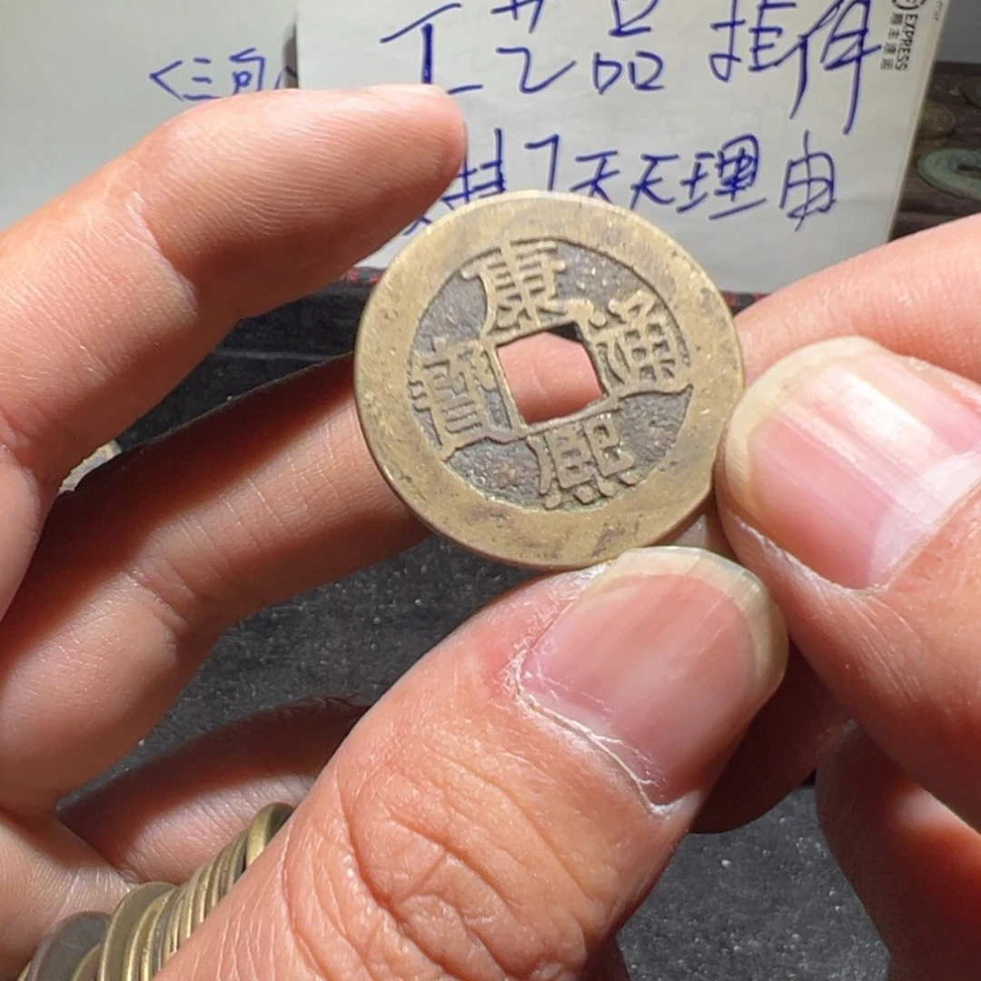 小陈小陈 手机挂件工艺品 025