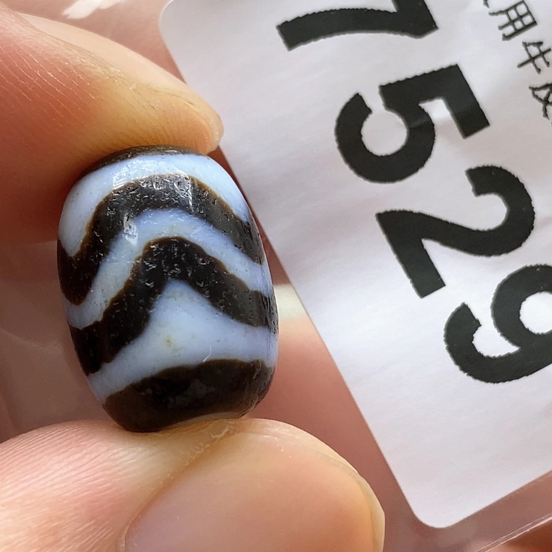 玛瑙/玉髓7529未镶嵌