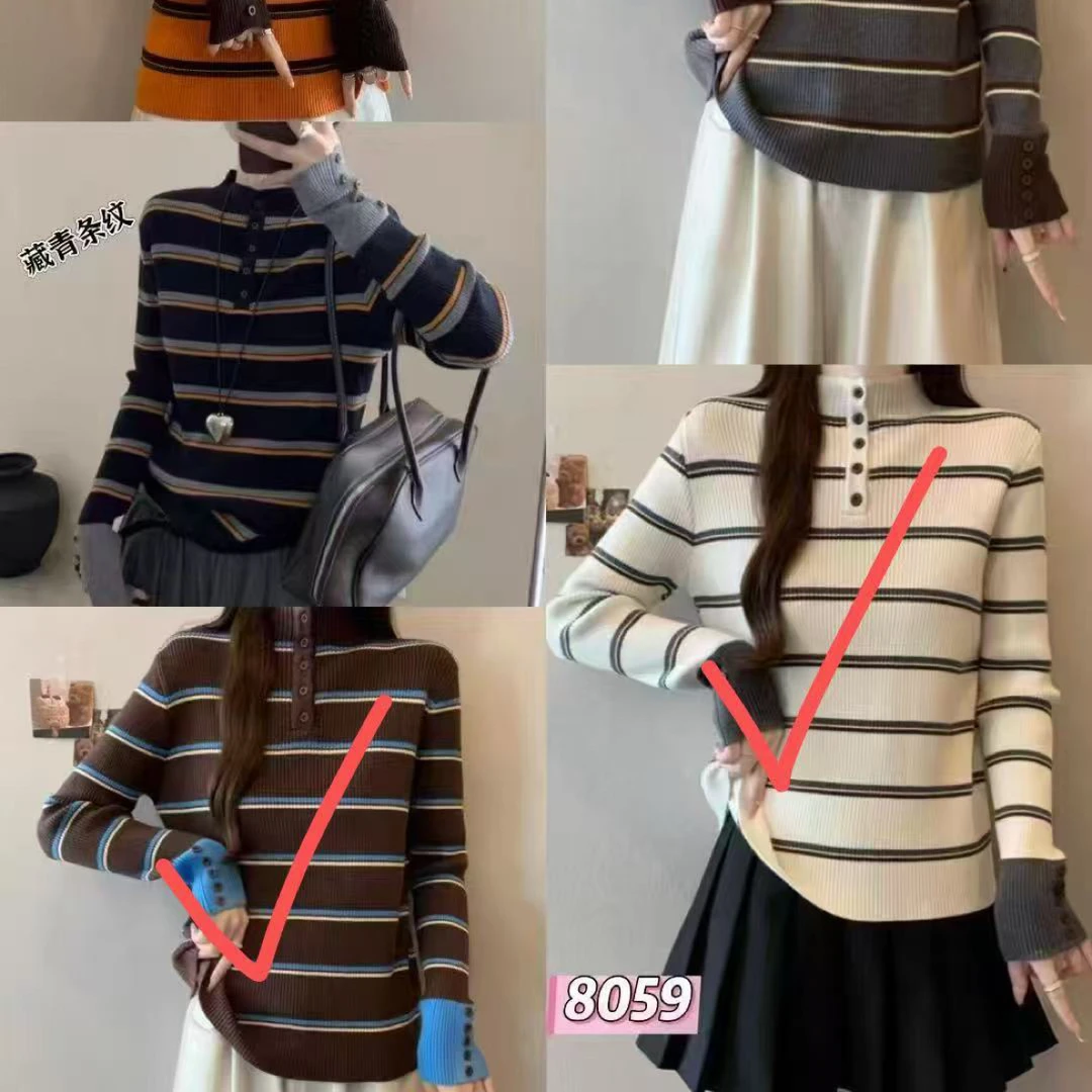 小王自留条纹毛衣均码两色百搭针织长袖
