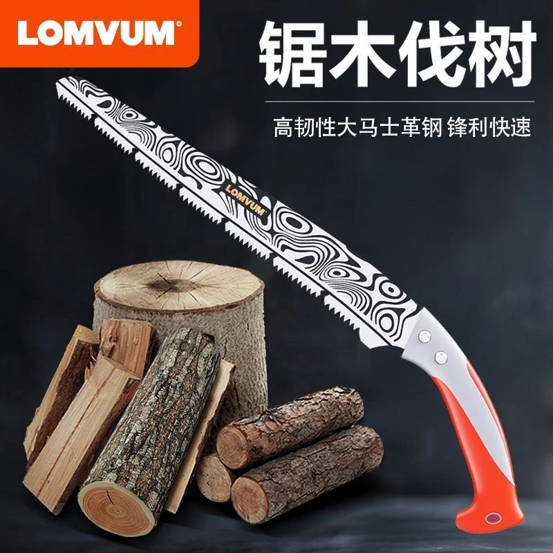 德国大马士革手锯伐木锯锯树锯子大树专用园林锯家用手锯木工锯子