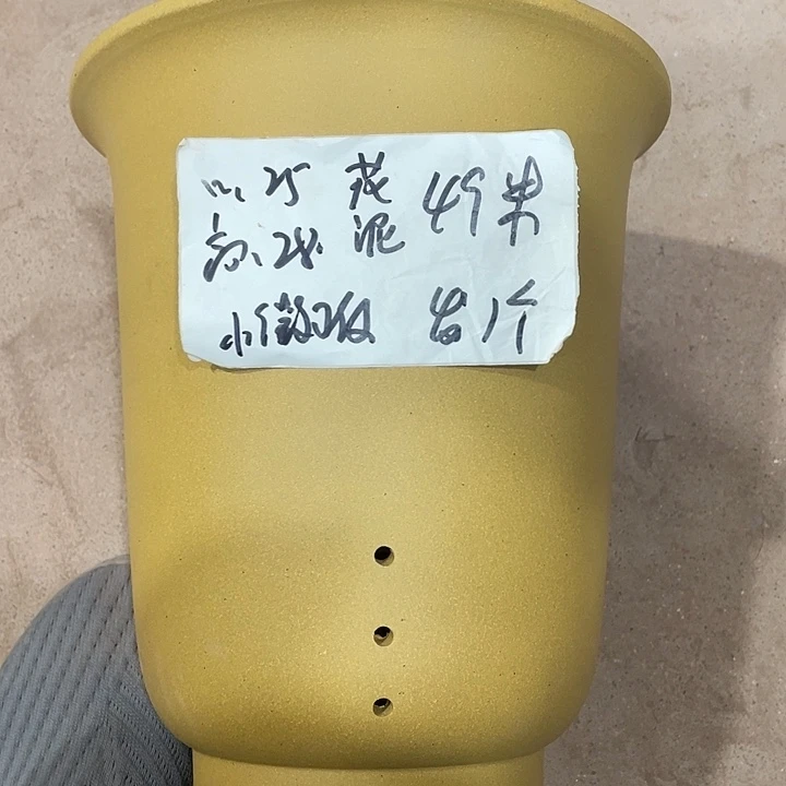 宜兴丁山张伟花盆