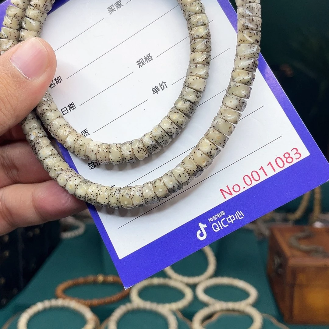 星月菩提吊坠星月