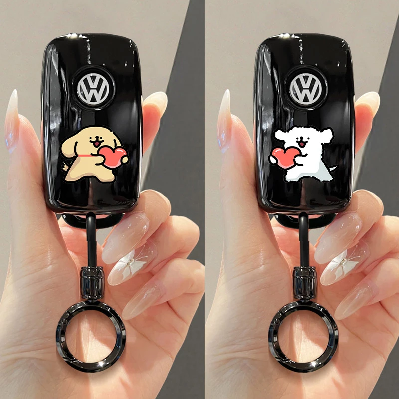 大众通用汽车钥匙套速腾老款舒适朗逸一汽保护壳捷达宝来情侣挂扣