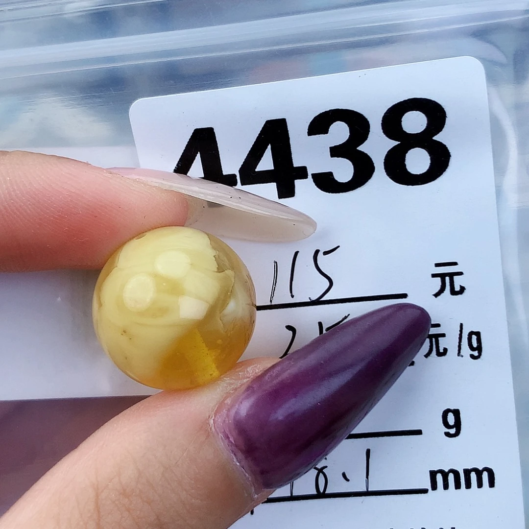 琥珀未镶嵌珠宝奇石18.1微分