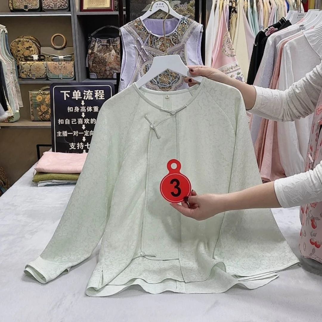 【闪购商品】织绣云*措非要我去找你吗你说呢