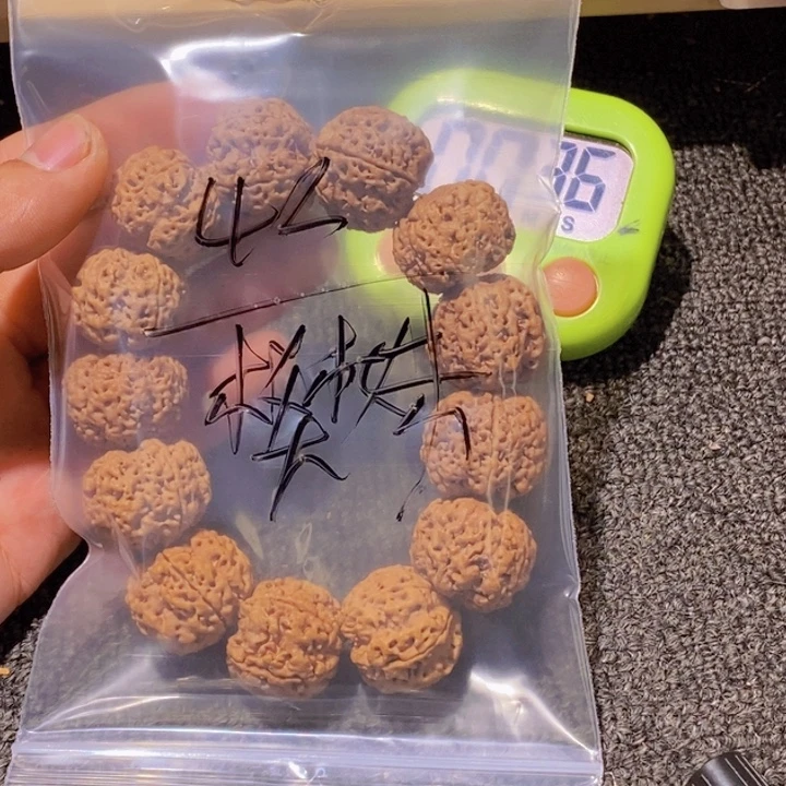 樊***妹金刚菩提吊坠您可以随时查询自己手机里