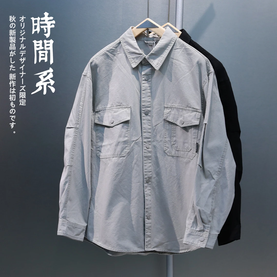 【时间系】纯棉水洗翻领单层工装衬衫领夹克男外套