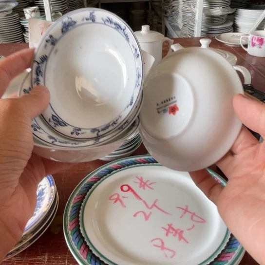 瓷片陶瓷陶瓷10厘米4个红叶