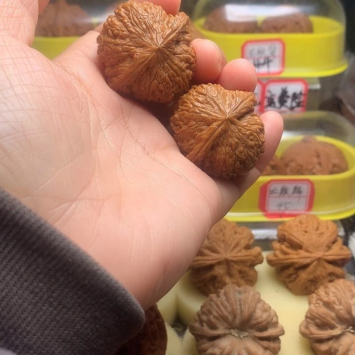 吊坠文玩核桃笑****！满天星