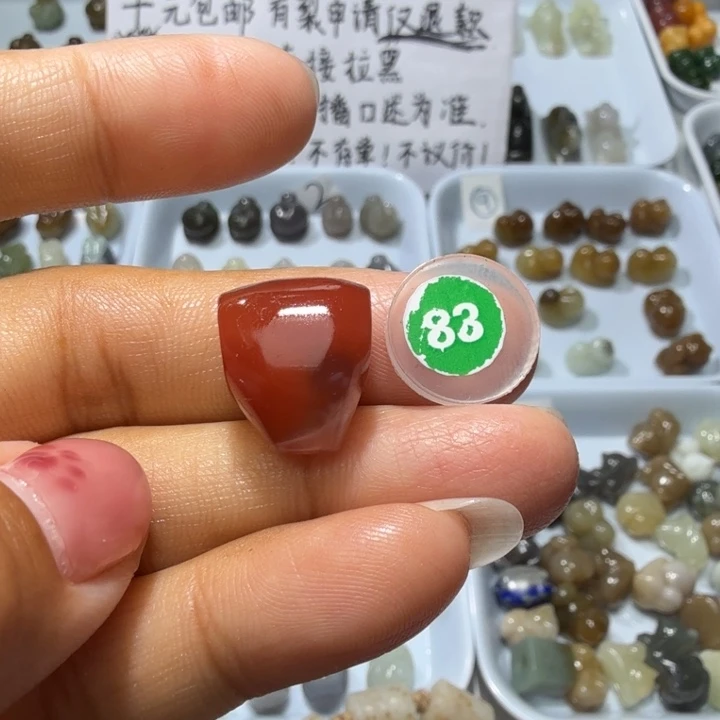 和田玉未镶嵌珠宝奇石