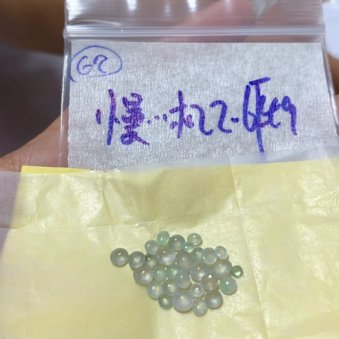 定制翡翠未镶嵌慢****机我