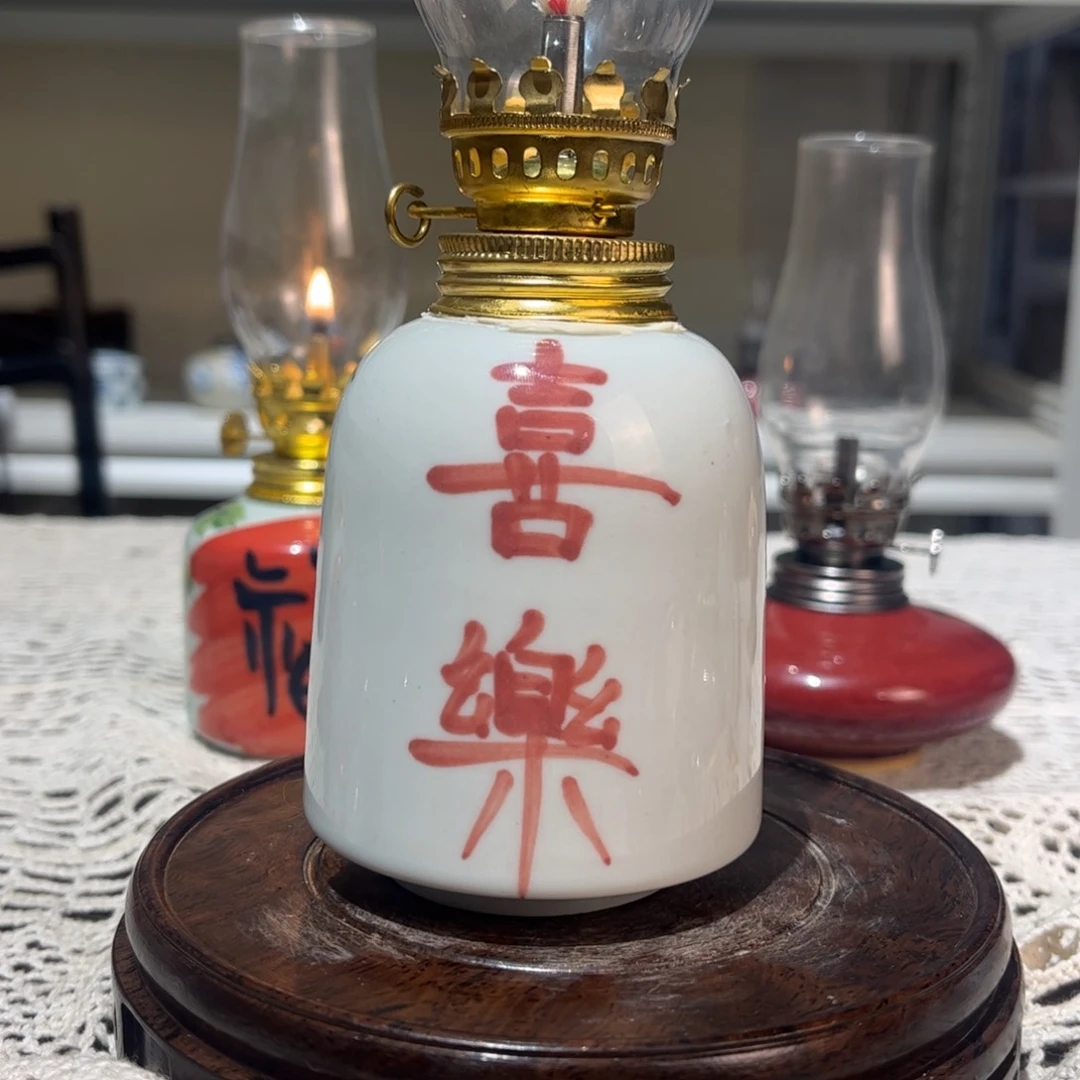 摆件景德镇陶瓷香薰灯