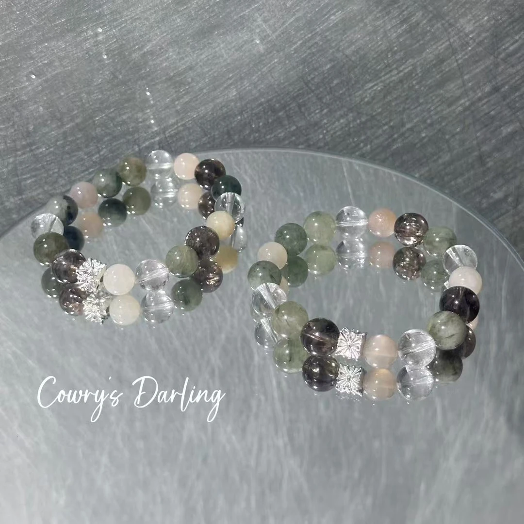 BK152【只此青绿】 多宝手链 有瑕有色差多样性发