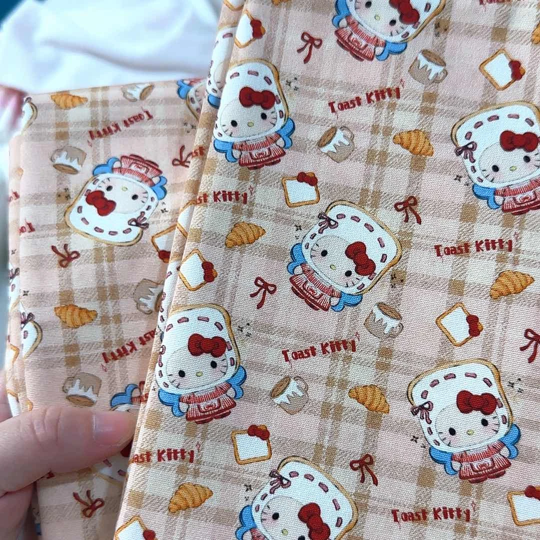 化纤发财55专拍专拍