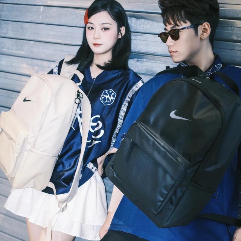 耐克NIKE男女同款户外休闲可调节百搭双肩包书包卡其色DN3592253