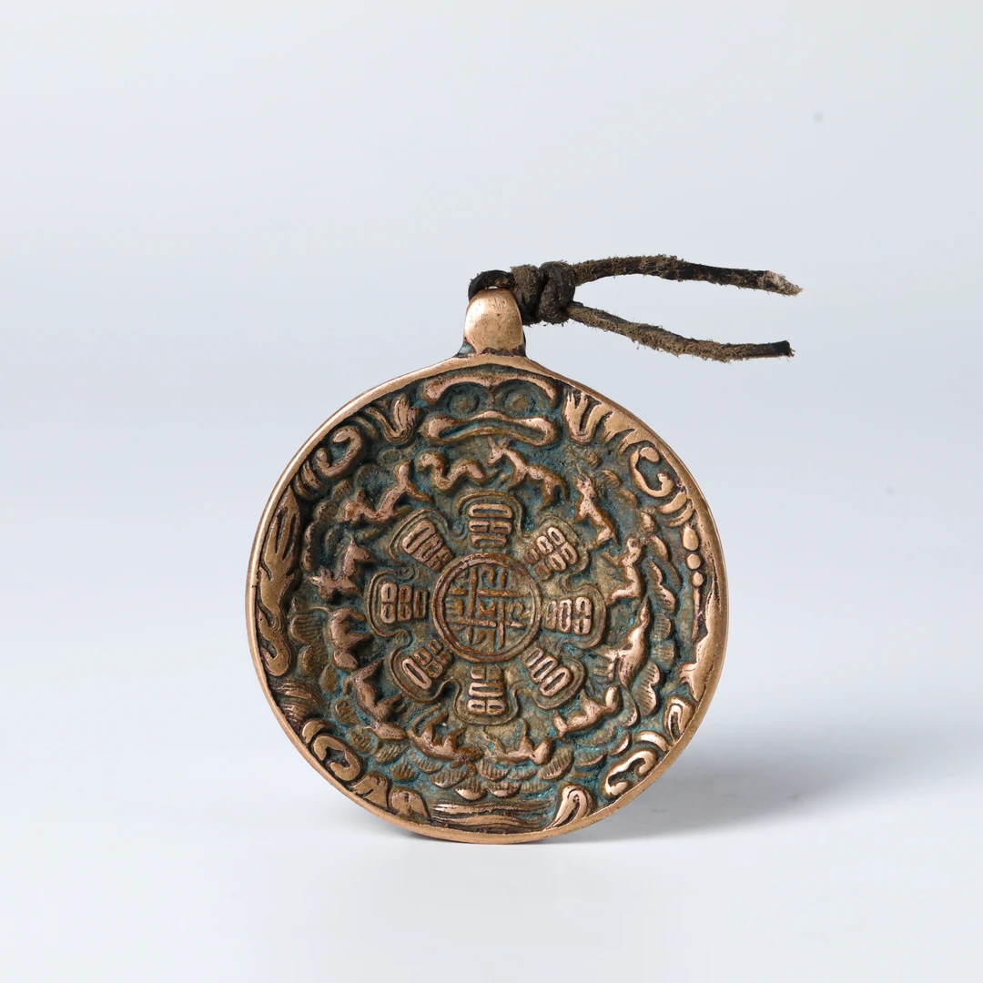 铜九宫牌挂件 约48mm 38g 88241225-03