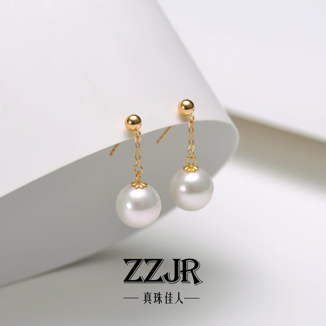 X763【真珠佳人】18K金海水精致AKOYA耳环7-8mm