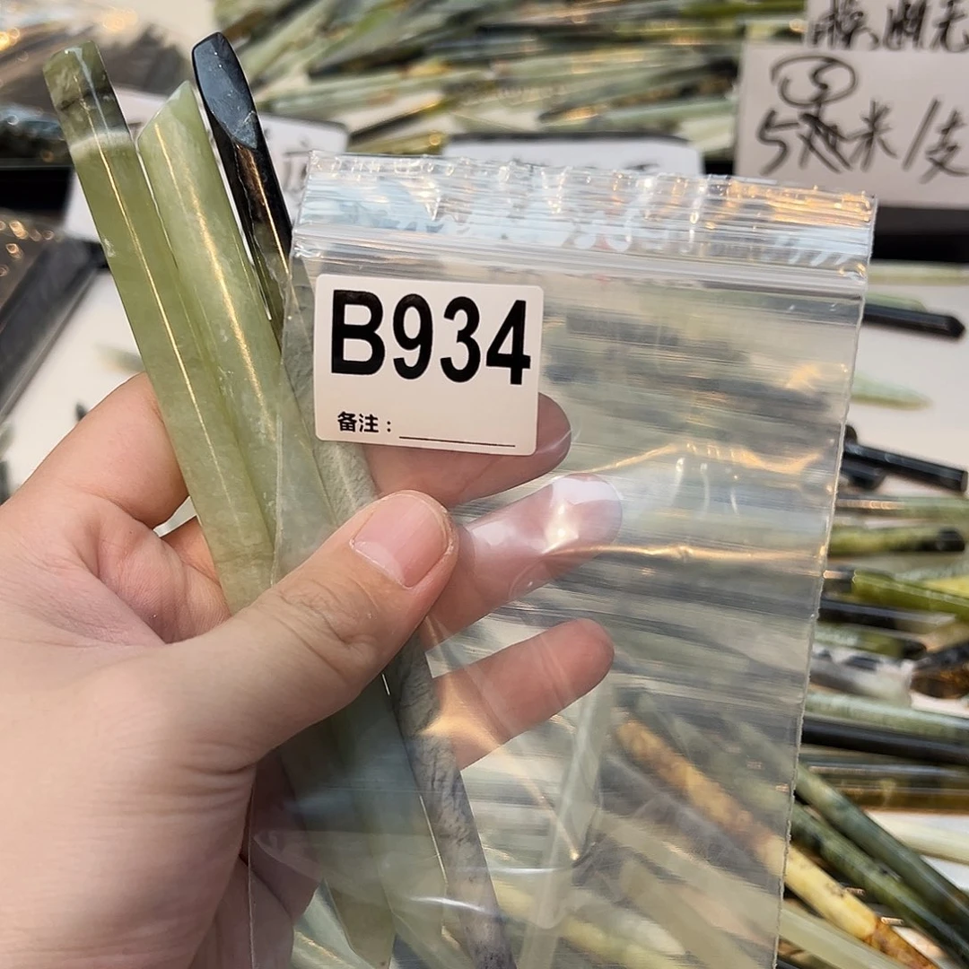 清***月未镶嵌蛇纹石玉发饰